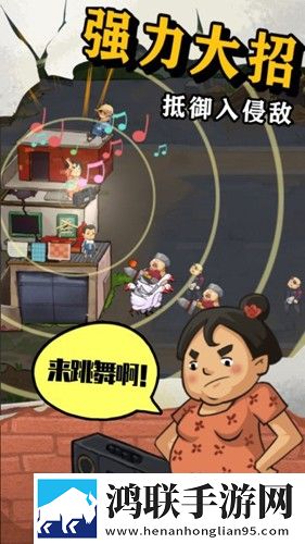 适合夫妻晚上看的电视剧大全速刷版下载,适合夫妻晚上看的电视剧大全BOSS随便秒打版下载