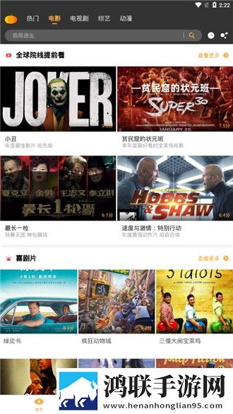一个上添下边一个下边念