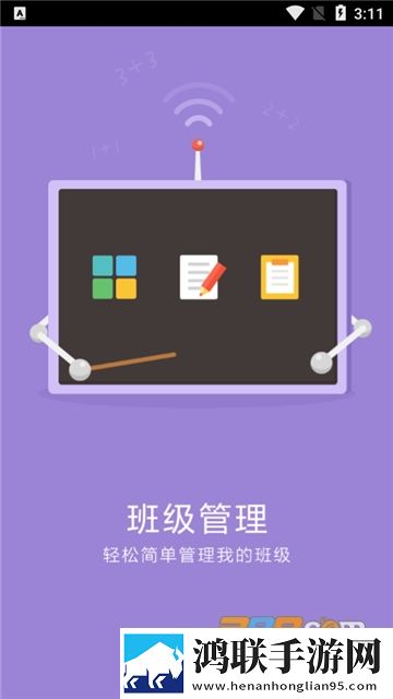 无风险9.1破解版安装窗口版下载,无风险9.1破解版安装双语版中英字幕同步下载
