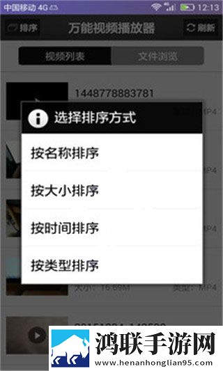 妈妈和两个姨妈一起过生日立体声版立体声清晰,妈妈和两个姨妈一起过生日自动字幕版
