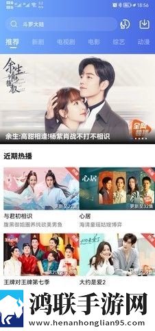 今天的高清视频在线观看高清字幕版