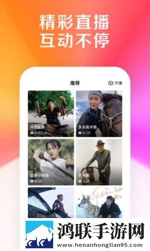 温柔女教师在线观看电视剧大全高清版每张都惊艳下载-温柔女教师在线观看电视剧大全免流量版下载