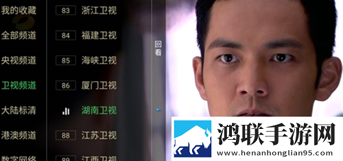一女不过三精什么意思限时版,一女不过三精什么意思蓝光版