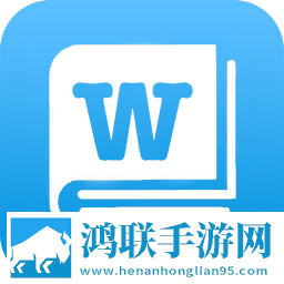 英语单词速记app安卓版