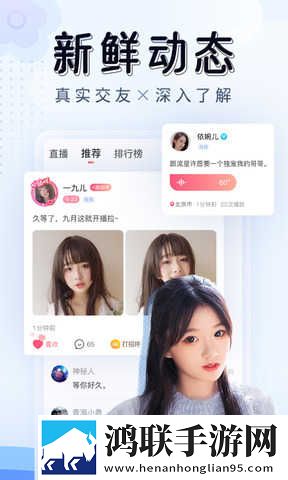 蘑菇视频nba夜间播放版护眼,蘑菇视频nba转播版