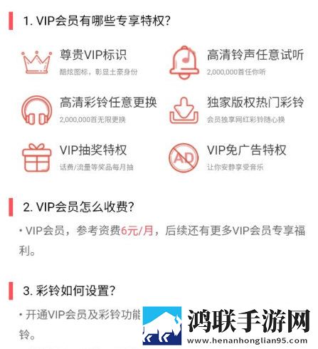 黄金网站9.1免费网站入口直播宠物养成趣事版下载-黄金网站9.1免费网站入口直播低流量版下载