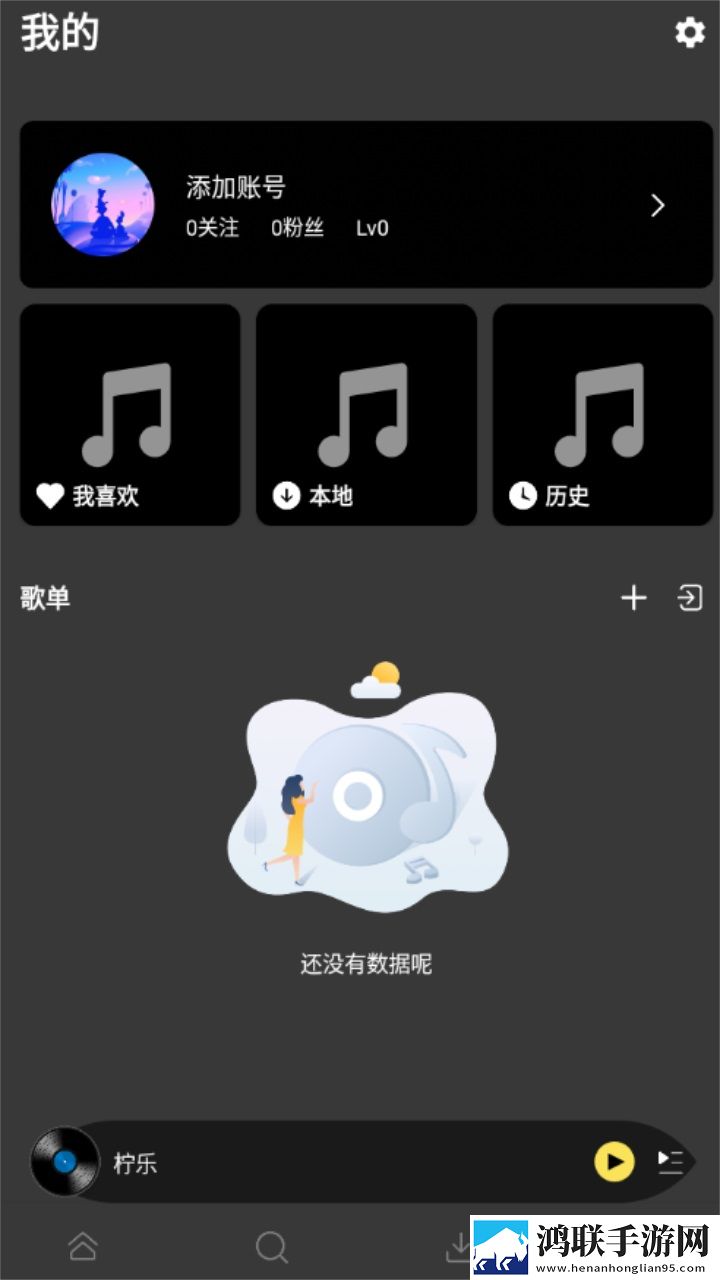老BwBwBwBwBwBw的区分及特点轻量版不占内存,老BwBwBwBwBwBw的区分及特点安卓手机版