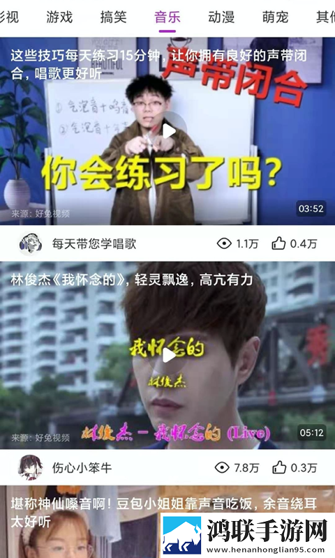麻花星空影视在线看电视免费版超流版流量省到怀疑人生