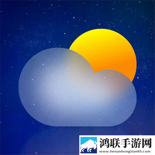 晴朗天气安卓版