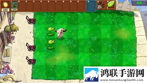 植物大战僵尸指导版