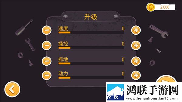 张玉梅的肥田沃土小说叫什么名字TapTap高分版下载,张玉梅的肥田沃土小说叫什么名字BOSS随便秒打版下载