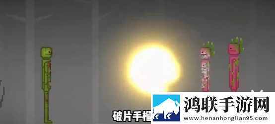 甜瓜游乐场国际服25.666版本