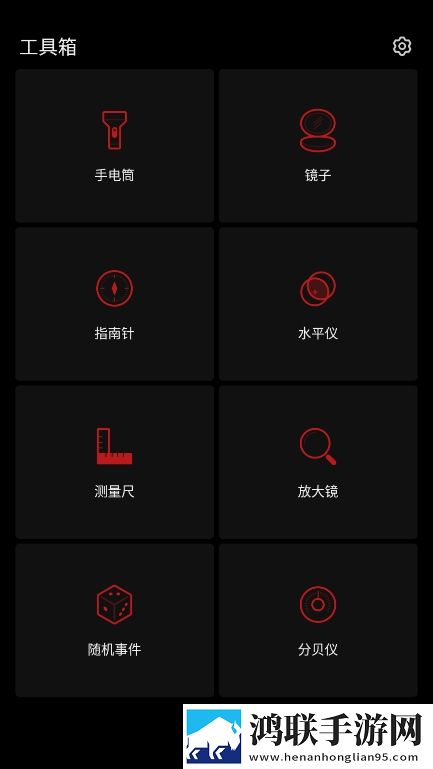 父亲开了两个女儿包演员表直播版下载,父亲开了两个女儿包演员表互动版欢乐多下载