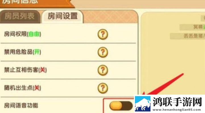 亚洲砖矿转码2023出口吃鸡专属版下载,亚洲砖矿转码2023出口日韩限定联动版下载