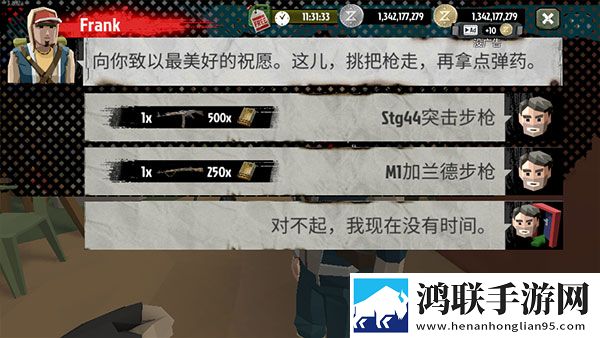 寡妇打野战技能搭配免费皮肤版下载,寡妇打野战技能搭配限时送限定皮肤版下载