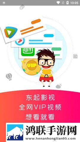 男欢女爱免费观看电视剧武则天