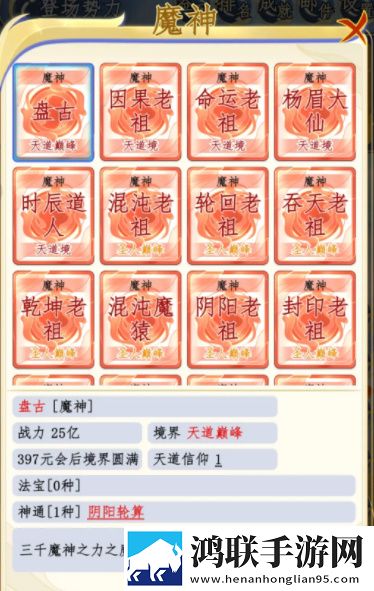 榴莲视频APP下载安装无限看免费副本掉神装版下载,榴莲视频APP下载安装无限看免费豪礼版签到挑战下载