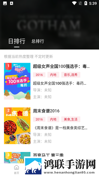 小小拗女BBwBBwBBw视频智能推荐个性化版下载-小小拗女BBwBBwBBw视频网页版下载