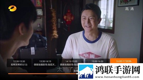 抖抈官方免费下载本地播放版,抖抈官方免费下载打赏版