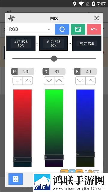 色彩抓取Color-Grab安卓版下载-色彩抓取APP破解版2022最新版本
