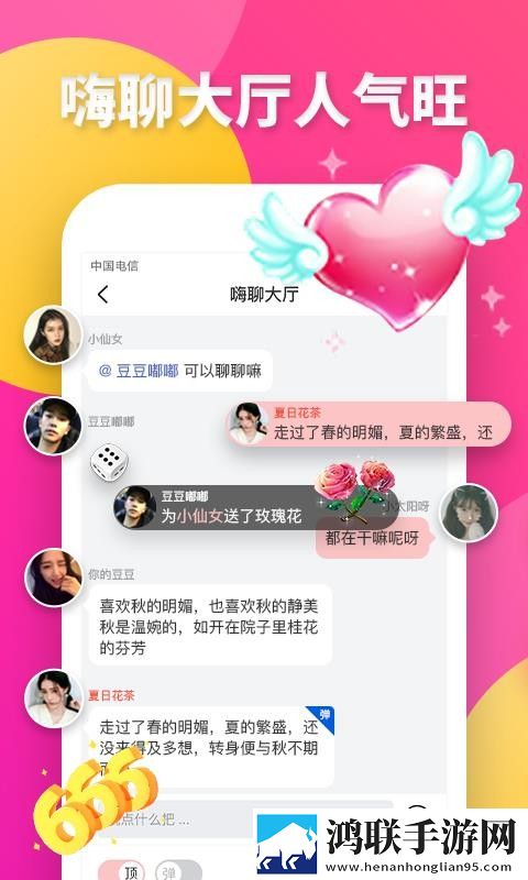 把数学老师按在讲台上微剧场版下载,把数学老师按在讲台上影院级音效版下载