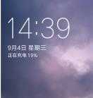 VIVO Y27 16G 安卓版主题随心选