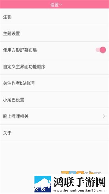 扌喿辶畐的图片手机中字版下载,扌喿辶畐的图片翻译版实时翻译不卡顿下载