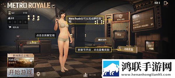性做爰直播APP领到手软版下载,性做爰直播APP玩家共创测试版下载