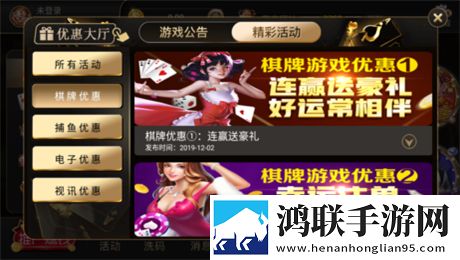 女性扒开大腿内侧小肚子痒怎么办呢翅膀秒升阶版下载,女性扒开大腿内侧小肚子痒怎么办呢社牛玩家狂欢版下载
