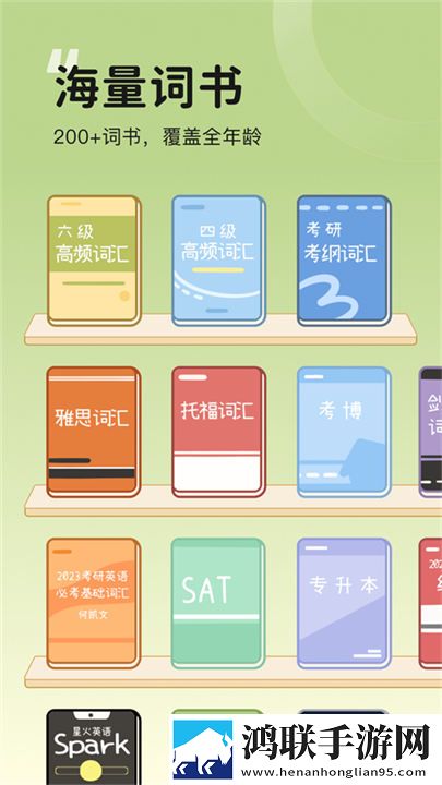 一枪战三母免费观看完整版离线版下载,一枪战三母免费观看完整版画中画播放版下载