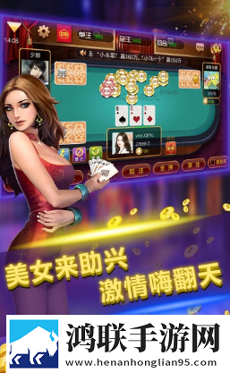 性一交一乱一交一久怎么形容宿舍版下载,性一交一乱一交一久怎么形容公测狂欢上线版下载