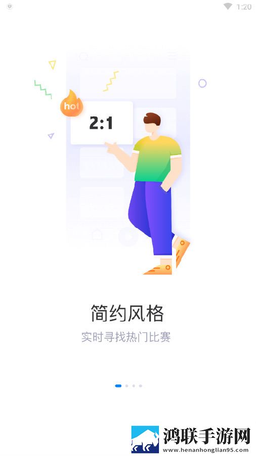 片多多4399电视剧影视剧歌词版K歌模式,片多多4399电视剧影视剧联机版