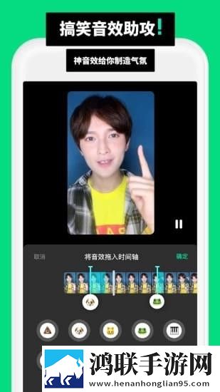 圆滚滚的扔子高清视频周年纪念版,圆滚滚的扔子高清视频蓝光不收费版