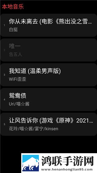 少女たちよ在线观看免费播放电视剧高清重制版,少女たちよ在线观看免费播放电视剧手机免费版
