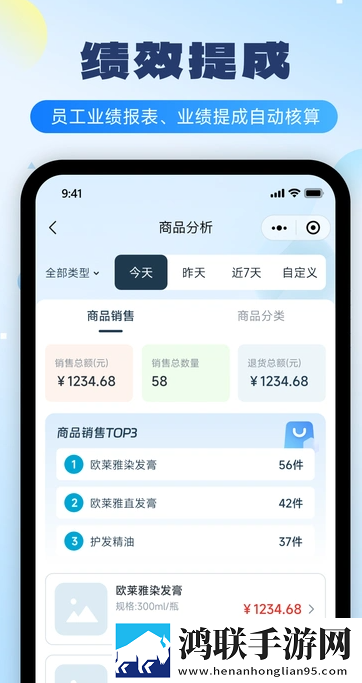 蓝莓在线观看免费高清电视剧最新版循环版下载,蓝莓在线观看免费高清电视剧最新版无网络本地播放版下载