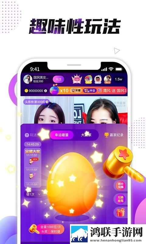 暴风影音新资源在线观看高清极清版,暴风影音新资源在线观看高清听力版耳朵怀孕