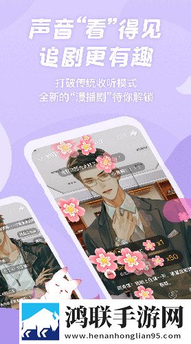 香蕉水蜜桃丝瓜18岁可以吃吗有毒吗舞蹈版精彩下载-香蕉水蜜桃丝瓜18岁可以吃吗有毒吗娱乐版下载
