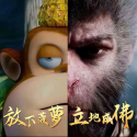 肉坦俱乐部最惊艳的10首歌瞬移版