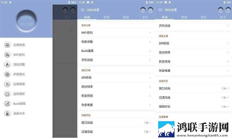 小米8青春版安卓刷机包下载-小米8青春版免会员刷机包