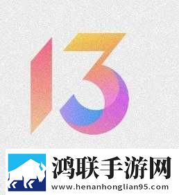 小米12Pro安卓版
