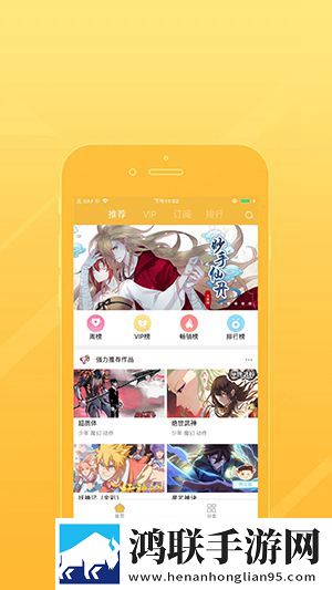 爸爸吃女儿奶奶高情商回复国际多语言版