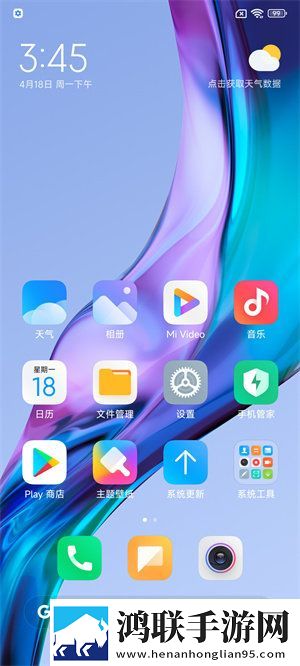 小米12刷机包安卓版下载-cupid稳定版MIUI13-V13.2.6.0.TLCCNXM