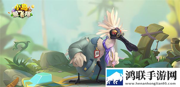 小鸟爱飞翔