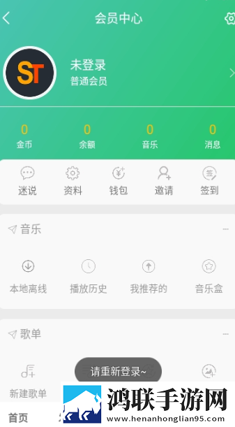 72式插杆电影免费播放