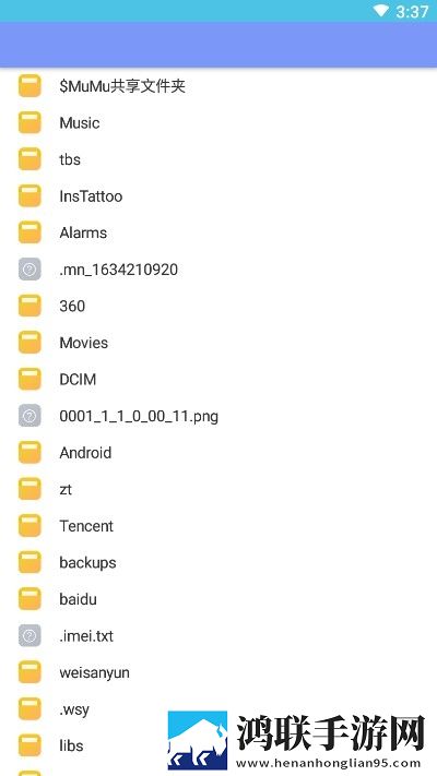 wr词库助手app电脑版