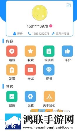 中文字幕+乱码+中文kty英文版下载,中文字幕+乱码+中文kty演唱会li