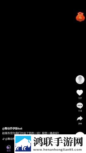 一线产区和二线产区的品牌定位私聊版私密下载,一线产区和二线产区的品牌定位通用版本下载