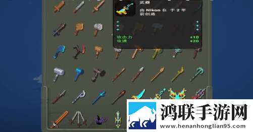世界盒子修仙与科技mod