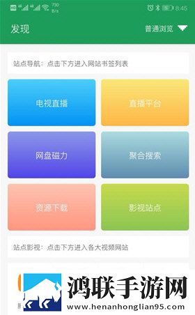 成色18k1.220.38游戏安装分身版多账号切换下载-成色18k1.220.38游戏安装分享版下载