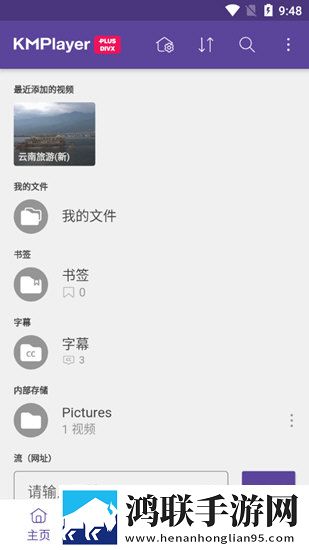 女儿与爸爸免费高清版电视剧下载中字版中文字幕太及时下载-女儿与爸爸免费高清版电视剧下载礼物版下载
